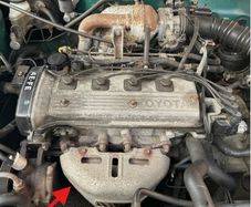 Toyota Starlet EP91 Corolla E11 Exhaust Manifold Heat Shield EFE Toyota 17167-11310