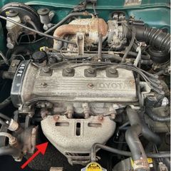 Toyota Starlet EP91 Corolla E11 Exhaust Manifold Heat Shield EFE Toyota 17167-11310