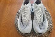 Nike Alphafly Next% 2