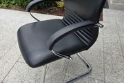 Leather Chair