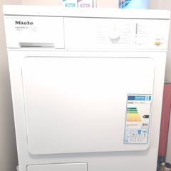 Miele Tumble Dryer
