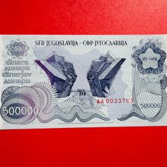 Yugoslavia. 500,000. Dinara  1989  Pick. 98a. ( Uncirculated )
