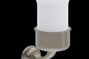 Burlington Guild tumbler brushed nickel