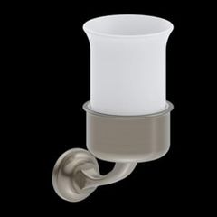 Burlington Guild tumbler brushed nickel