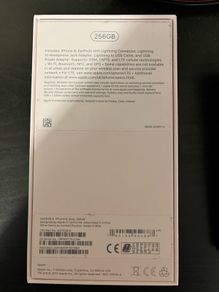 Apple iPhone 8 Box (Gold)