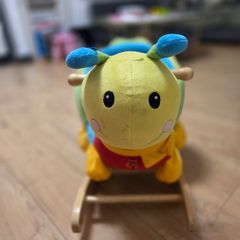 Rocking caterpillar