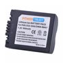 CGA-S006E / DMW-BMA7 Battery for Panasonic Image 5