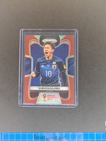 Shinji Kagawa Red Prizm world cup 2018