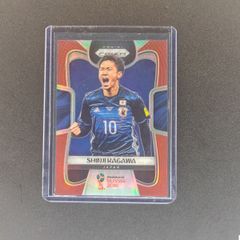 Shinji Kagawa Red Prizm world cup 2018