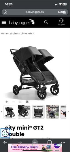 Baby Jogger City Mini GT2