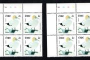 2002-04 Ireland Tenth Definitive Stamp Series Birds 2c Garnet Plate Block 1A1A1A1A &amp; 1B1B1B1B Mint Never Hinged (MNH)