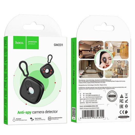 Anti Spy Camera Detector