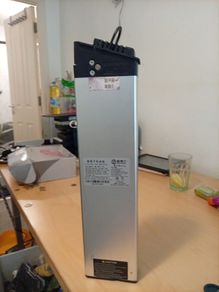 battery Fido M1