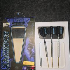 Adrian Lewis 26g Darts