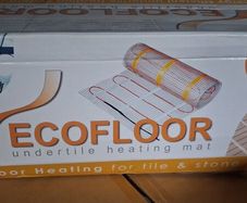 Underfloor heating mats