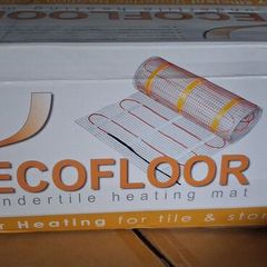 Underfloor heating mats
