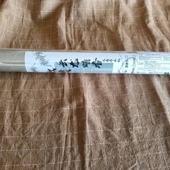 10m Calligraphy Paper
