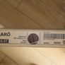 IKEA APPLARO wall panel and 3 shelves Image 3