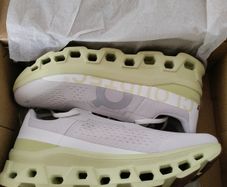 On Running CloudMonster 8.5uk New