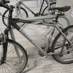 trek