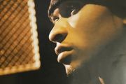 Usher - Confessions.