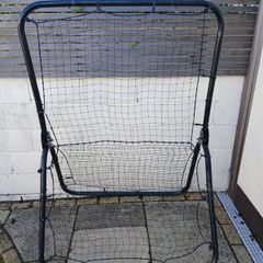 Rebounder