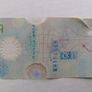 Northern Ireland Banknote Image 2