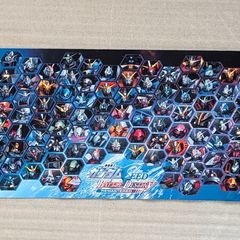 Gundam Seed Battle Destiny XXL Mousepad