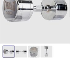 Cheap Dumbbell Set, 2 X 10kg, 2 X 5kg, 2 X 2kg.