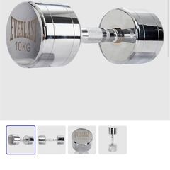 Cheap Dumbbell Set, 2 X 10kg, 2 X 5kg, 2 X 2kg.