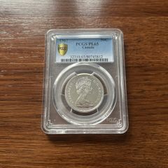 1967 50C Canada