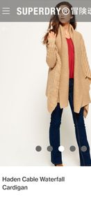 Superdry cardigan