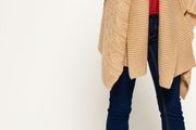 Superdry cardigan