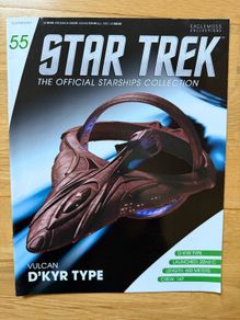 Star Trek The Official Starships Collection magazine issue 55 Vulcan D'KYR class