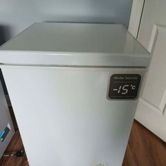 Essentials Chest Freezer 95L