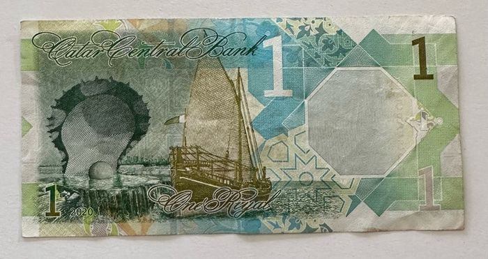 Qatar 1 Riyal 2020 Banknote