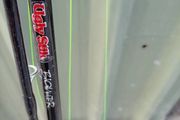 3 meter spinning rod with reel.