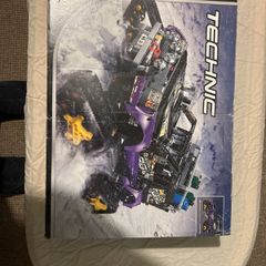 lego 42069 technic Extreme adventure