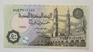 Egypt 50 Piastres 2017 Banknote