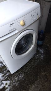 washing machine