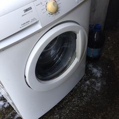 washing machine