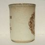 ASSOCIATION OF BRITISH PAEDIATRIC NURSES (by Dunoon Ceramics of Scotland) - a scarce & vintage stoneware effect mug (c.1970's) Image 2