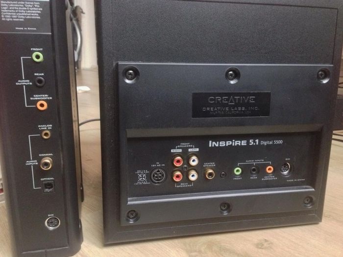 Creative Inspire 5.1 Digital 5500 - Speaker system