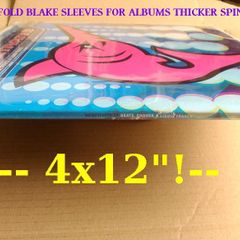 150 x BLAKE SLEEVES! Large GATE FOLD Vinyl Record Covers Crystal CLEAR plastic Outer sleeves - NO FLAP SEAL