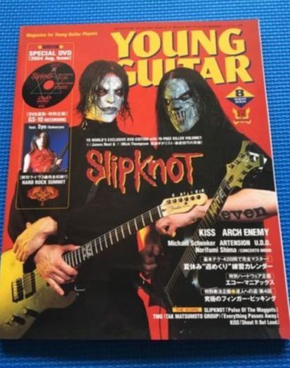 Magazine and DVD Slipknot Young Guitar Magazine and DVD