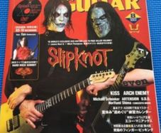 Magazine and DVD Slipknot Young Guitar Magazine and DVD