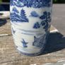 Chinese Qing Dynasty Qianlong Blue and White mug Image 3