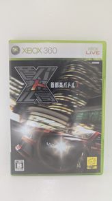 Shutokou Battle X Xbox 360