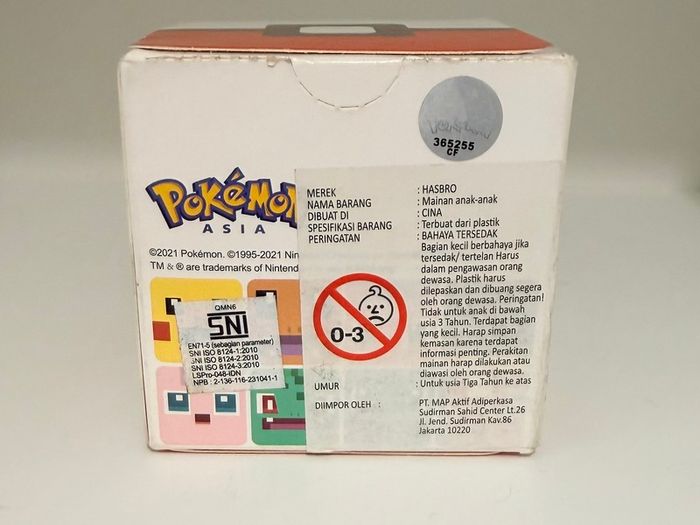 Pokemon