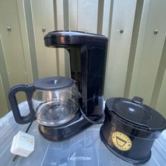 Krupps Coffee Machine
